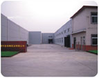 Shanghai Plant